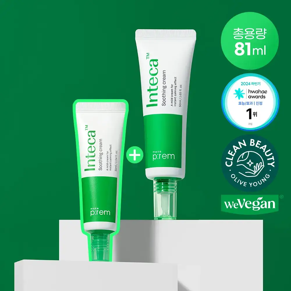 [수분진정] 메이크프렘 인테카 수딩크림 50ml 기획(+크림 31ml)